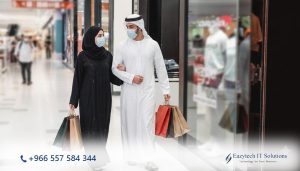 retail management software riyadh saudi shops computers.jpg